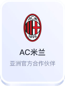 天富娱乐登录官网